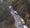 Pesadilla Turística en Nuevo León